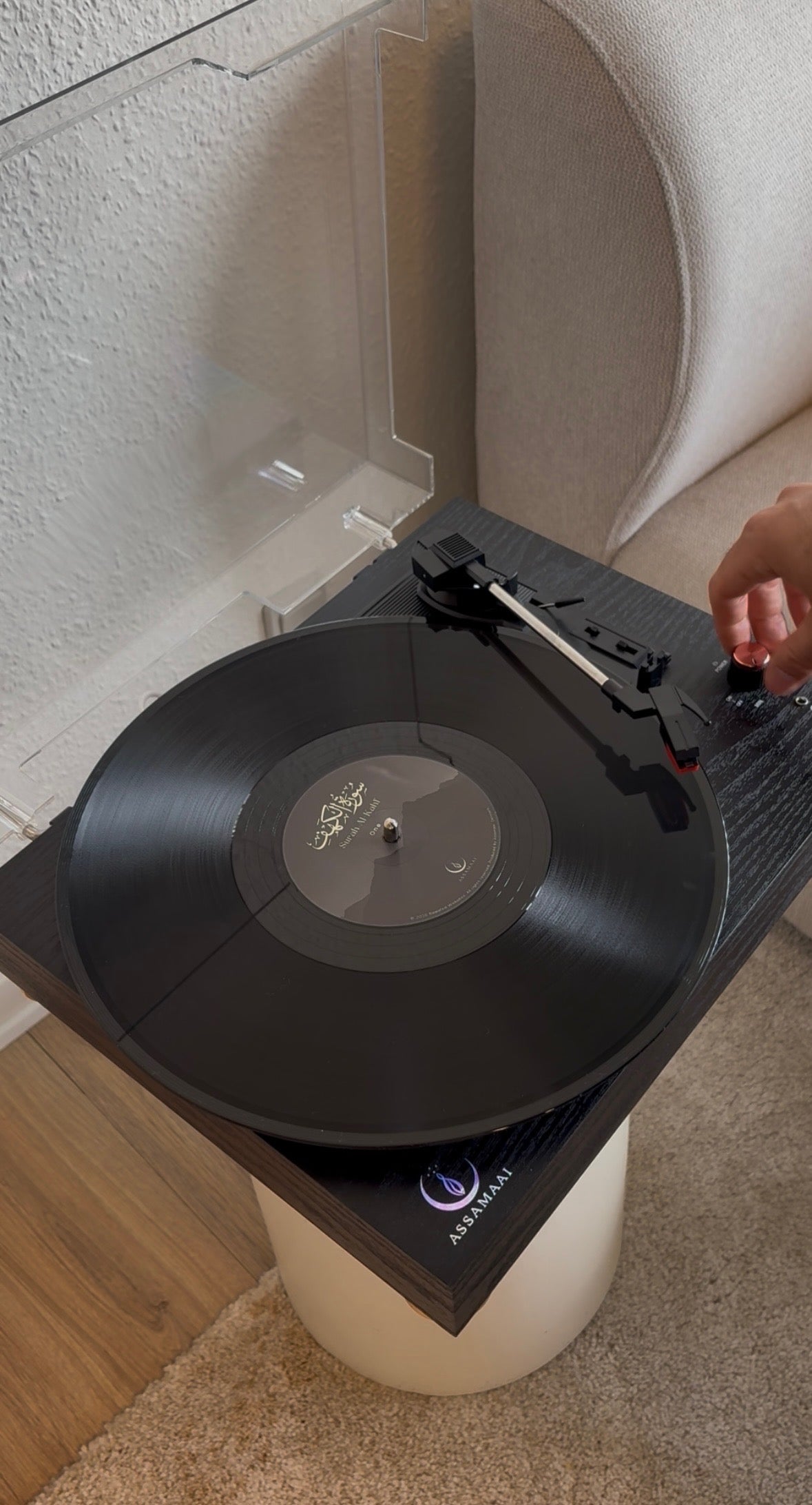Record Player